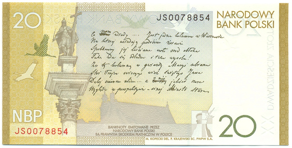 20 злотых 2009 года Польша «200 лет со дня рождения Юлиуша Словацкого» — Фото №2