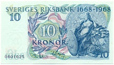 10 крон 1968 года Швеция — Фото №1