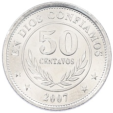50 сентаво 2007 года Никарагуа — Фото №1