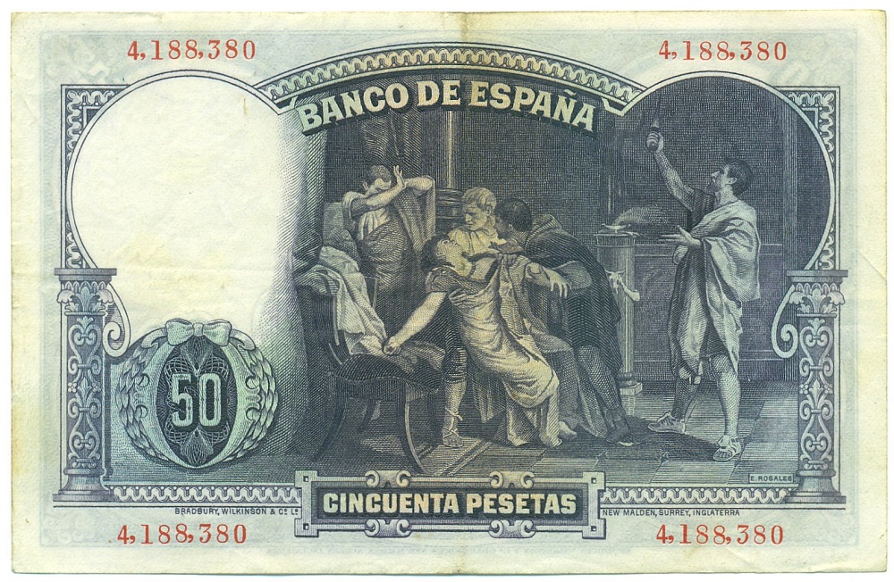 50 песет 1931 года Испания — Фото №2