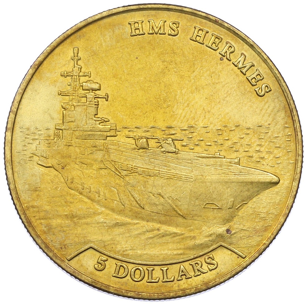 5 долларов 2016 года Науру «Корабли — HMS Hermes» — Фото №1