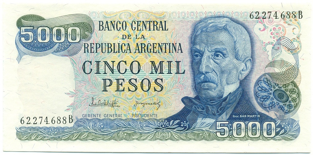 5000 песо 1982 года Аргентина — Фото №1