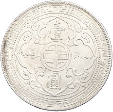 1 доллар 1902 года Великобритания «Торговый доллар» — Фото №2