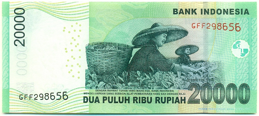 20000 рупий 2011 года Индонезия — Фото №2