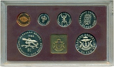 Годовой набор монет 1985 года Бруней — Фото №1