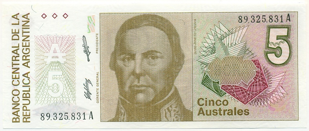 5 аустралей 1987 года Аргентина — Фото №1