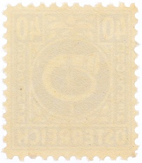 Почтовая марка 40 грошей 1945 года Австрия — Фото №2