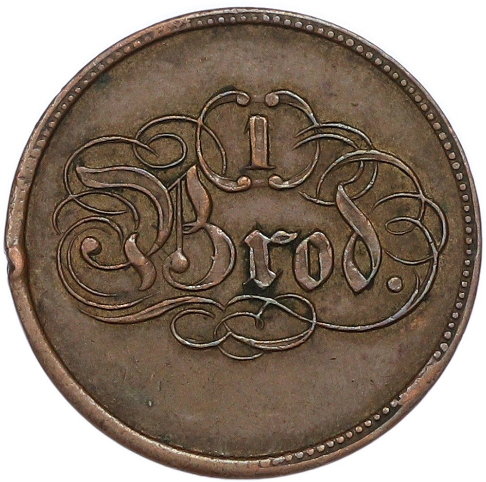 Хлебный жетон 1847 года Эльберфельд — Фото №2