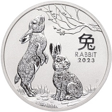2 доллара 2023 года Австралия «Китайский гороскоп — Год кролика» — Фото №1