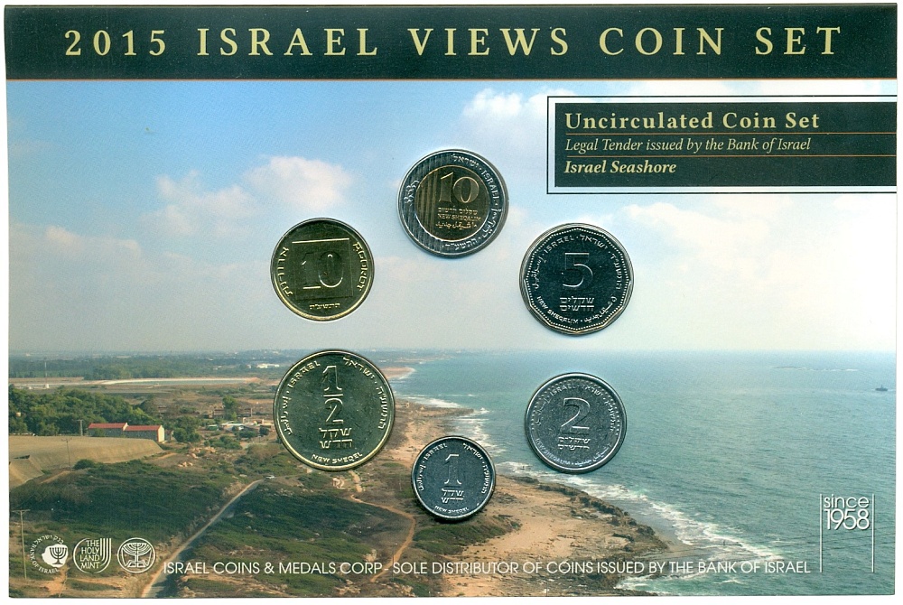 Годовой набор монет 2015 года Израиль — Фото №1