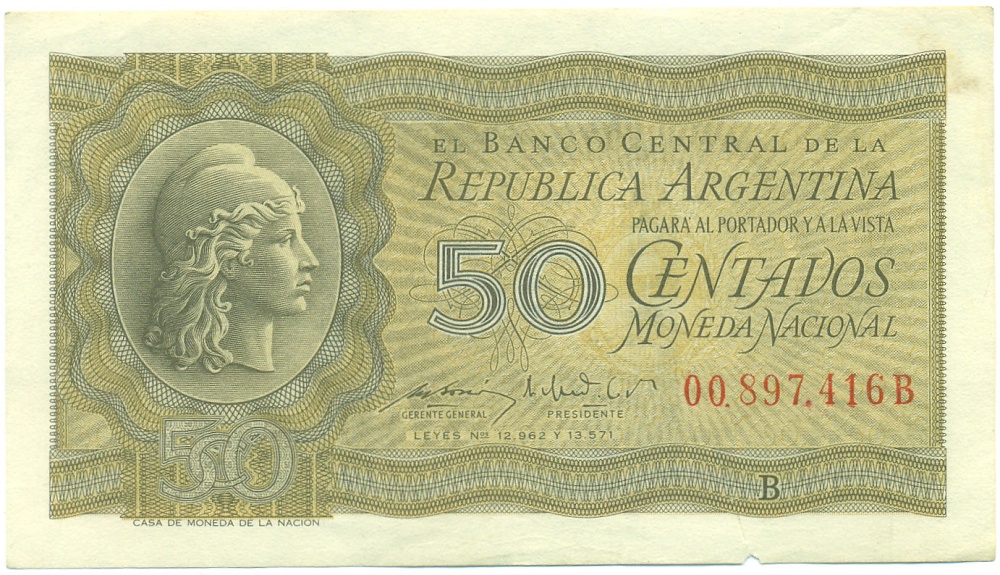 50 сентаво 1950 года Аргентина — Фото №1