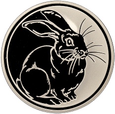 3 рубля 2011 года ММД «Лунный календарь — Год Кролика» — Фото №1