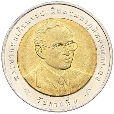 10 бат 2007 года (BE 2550) Таиланд «24-ая Универсиада в Бангкоке» — Фото №2