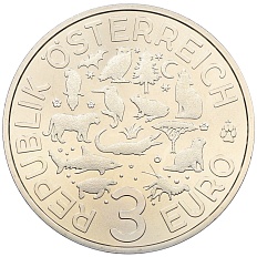 3 евро 2018 года Австрия «Животные со всего мира — Акула» — Фото №2