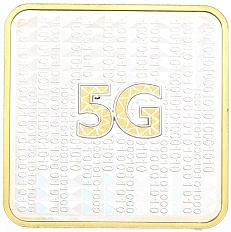 50 шиллингов 2021 года Танзания «Внедрение 5G» — Фото №1