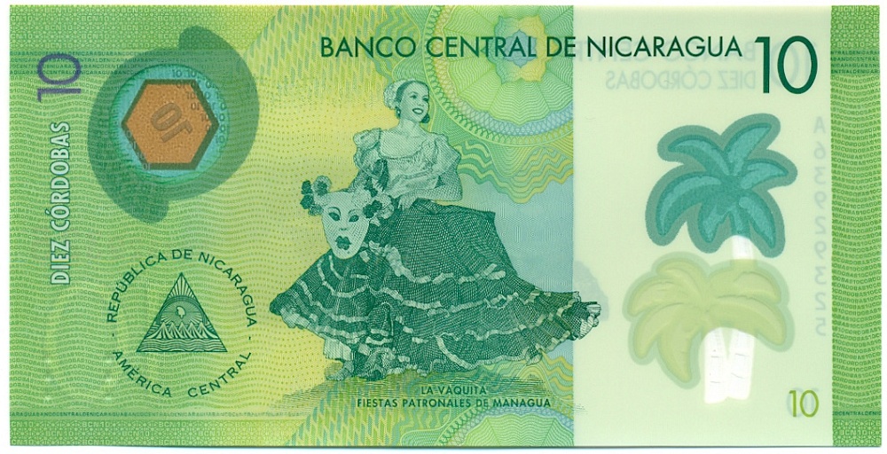 10 кордоб 2019 года Никарагуа — Фото №2
