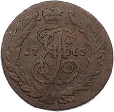 2 копейки 1763 года СПМ Российская Империя (Екатерина II) — Фото №1