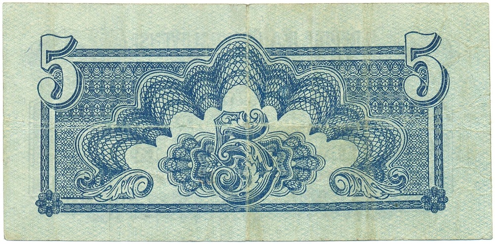 5 крон 1944 года Чехословакия — Фото №2