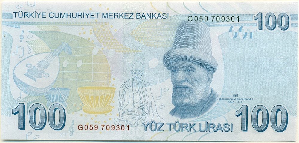 100 лир 2009 года Турция — Фото №2