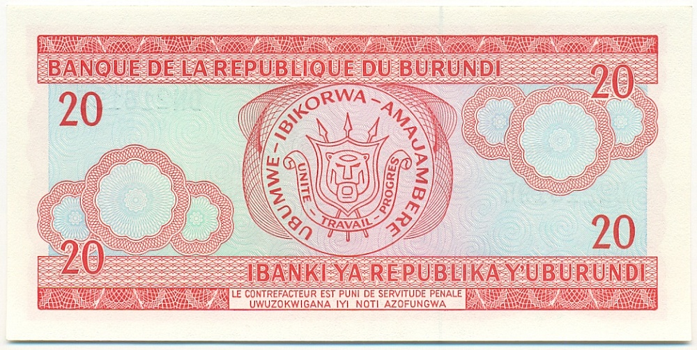 20 франков 2005 года Бурунди — Фото №2