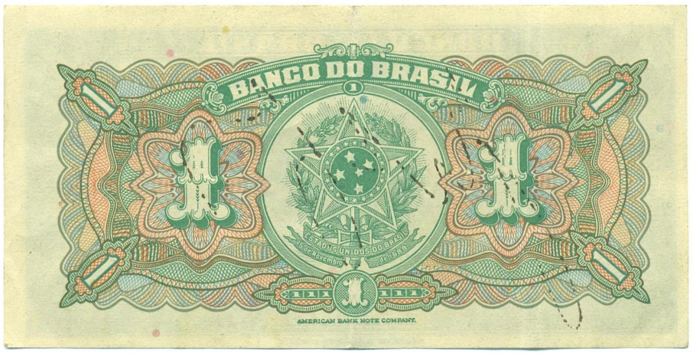 1 милрейс (1000 рейс) 1923 года Бразилия — Фото №2