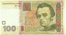 100 гривен 2005 года Украина — Фото №1