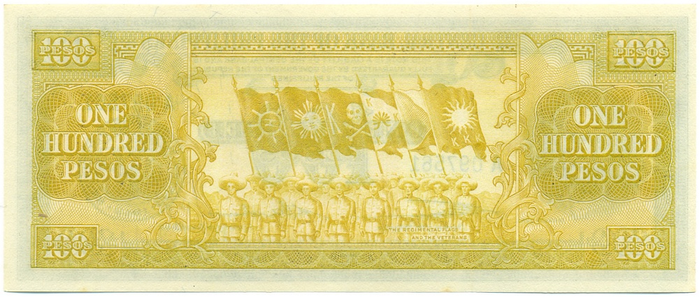 100 песо 1949 года Филиппины — Фото №2
