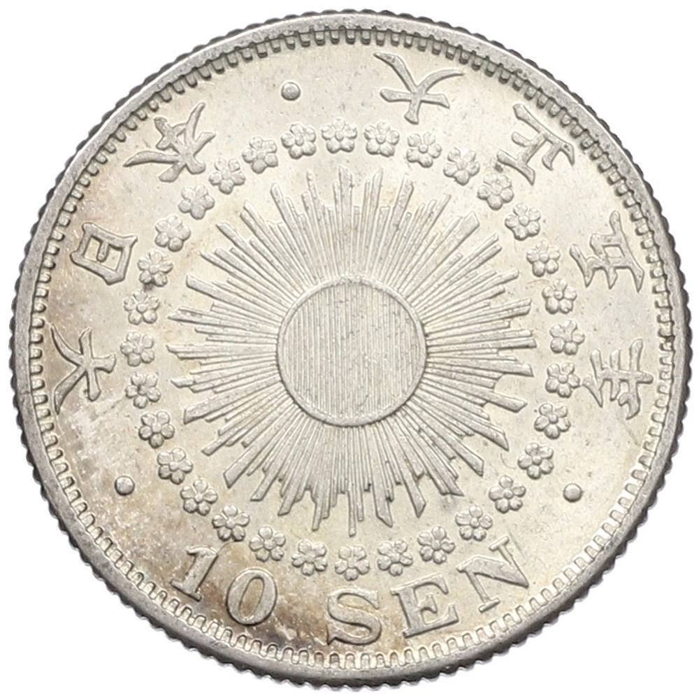 10 сен 1916 года Япония — Фото №1