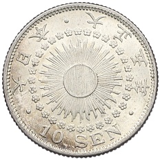 10 сен 1916 года Япония — Фото №1