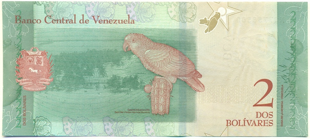 2 боливара 2018 года Венесуэла — Фото №2
