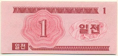 1 чон 1988 года Северная Корея — Фото №2