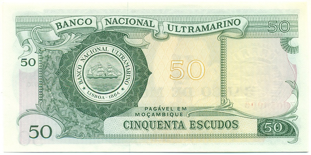 50 эскудо 1976 года Мозамбик — Фото №2