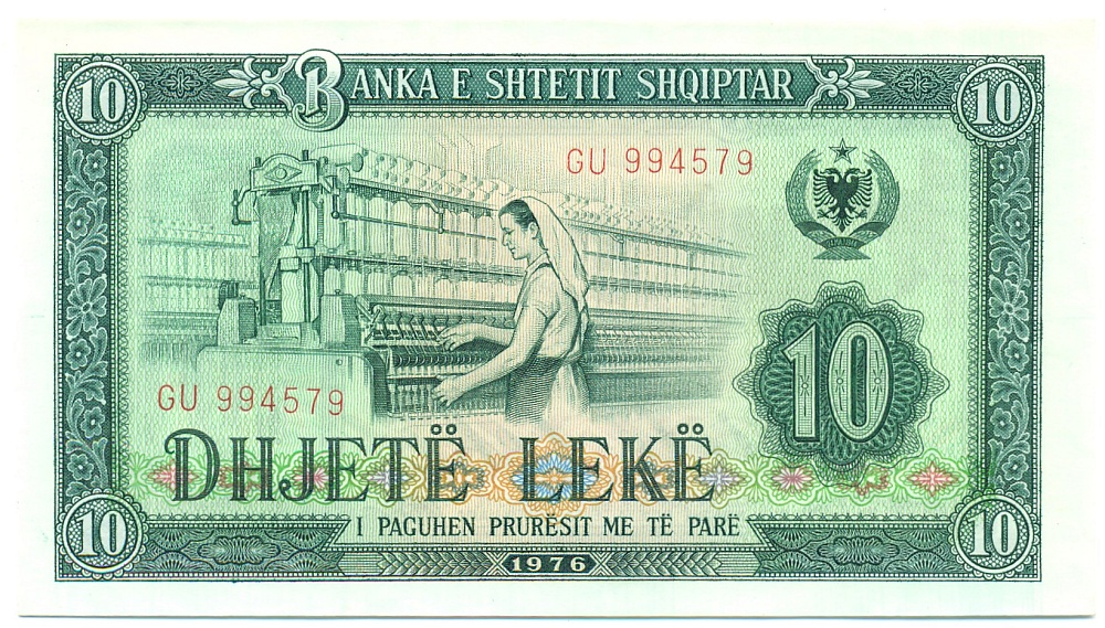 10 лек 1976 года Албания — Фото №1