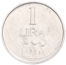 1 лира 1972 года Сан-Марино — Фото №1