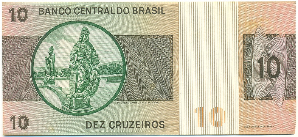 10 крузейро 1974 года Бразилия — Фото №2