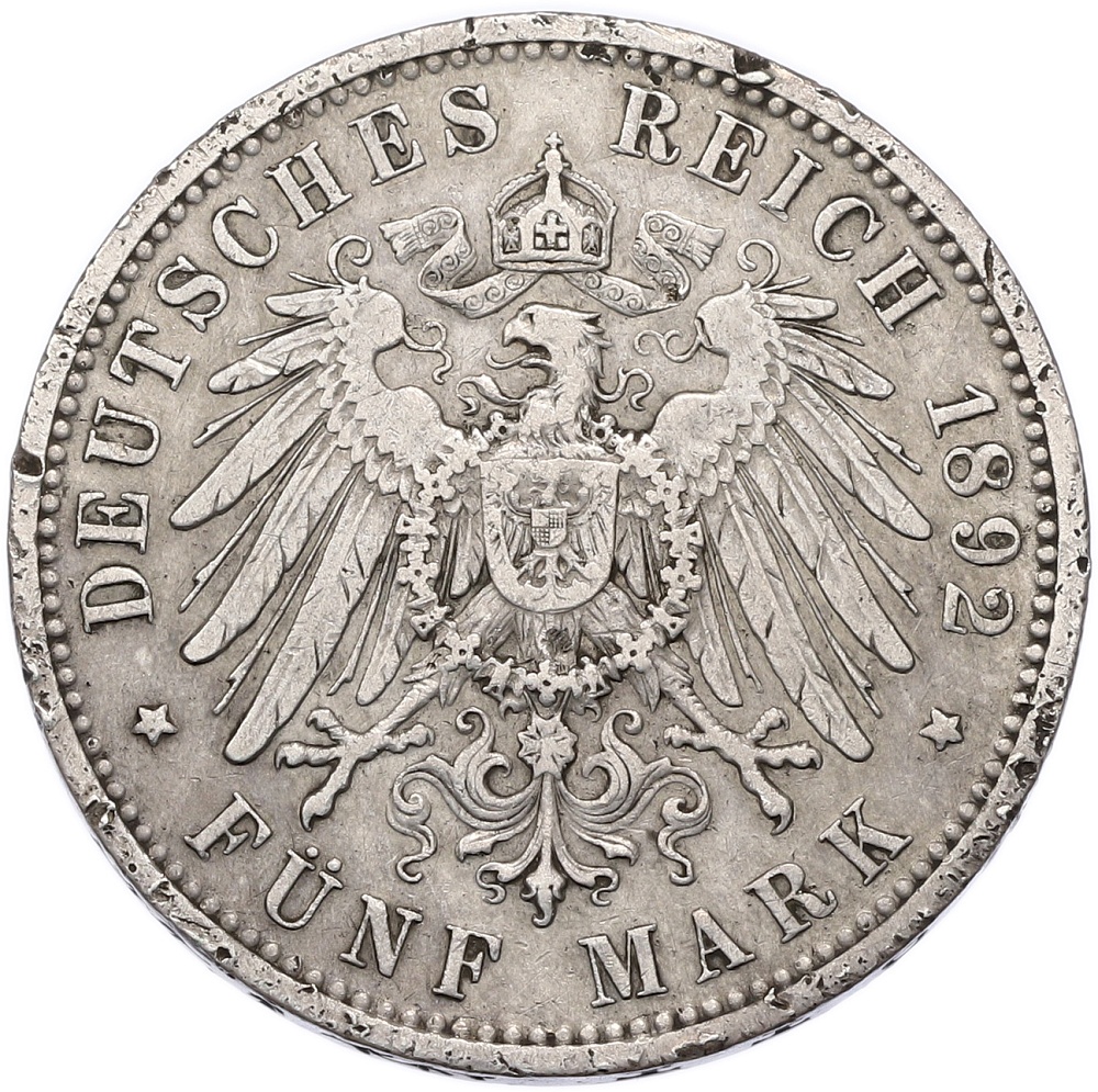 5 марок 1892 года Германия (Пруссия) — Фото №2
