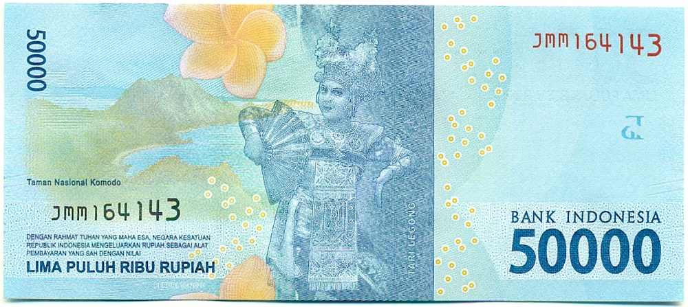 50000 рупий 2016 года Индонезия — Фото №2
