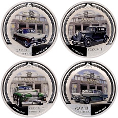 Набор из 4 монет 2 доллара 2008 года Ниуэ «Автомобили ГАЗ» — Фото №1