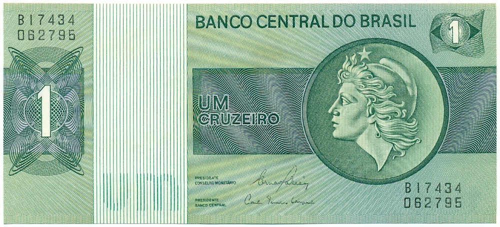 1 крузейро 1980 года Бразилия — Фото №1
