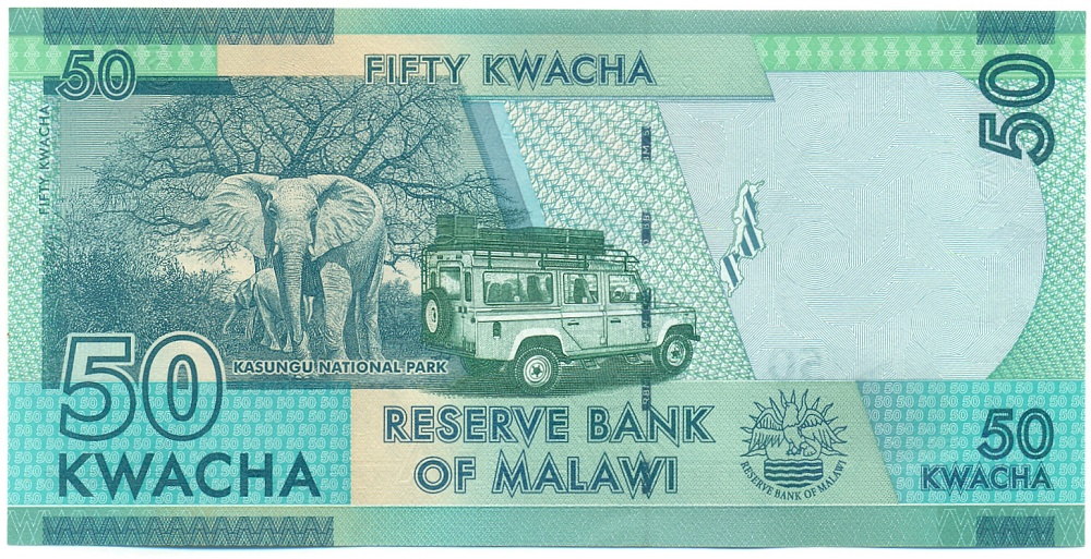50 квач 2020 года Малави — Фото №2