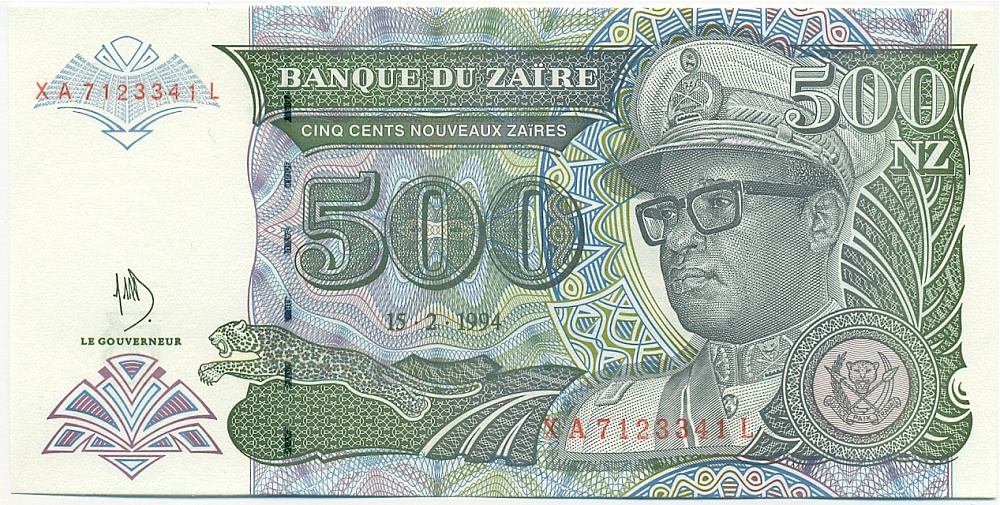 500 новых заиров 1994 года Заир — Фото №1