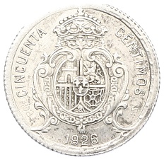 50 сентимо 1926 года Испания — Фото №2
