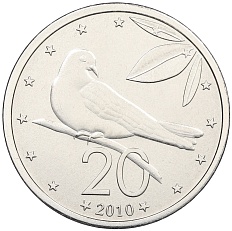 20 центов 2010 года Острова Кука — Фото №1