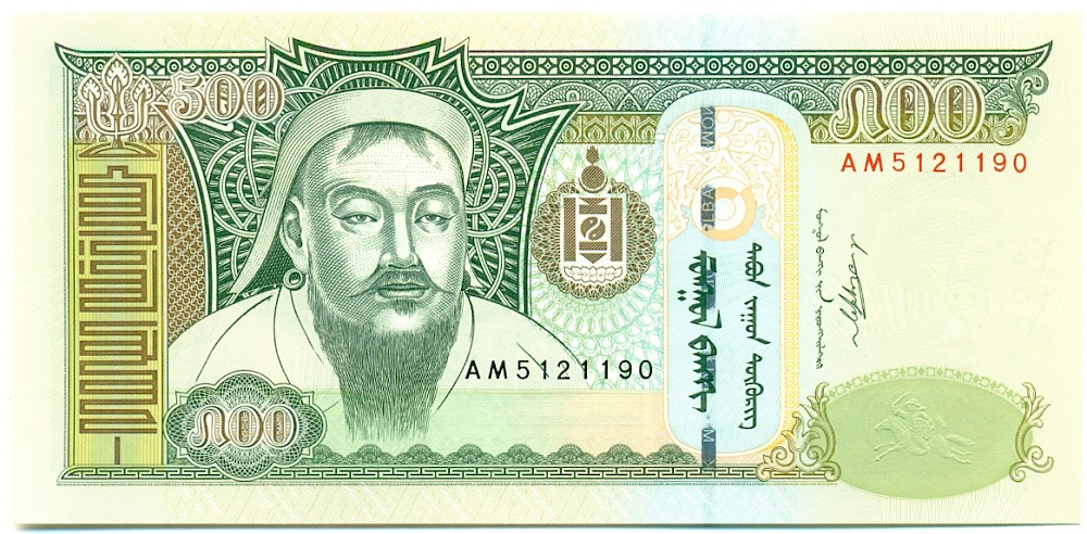 500 тугриков 2011 года Монголия — Фото №1