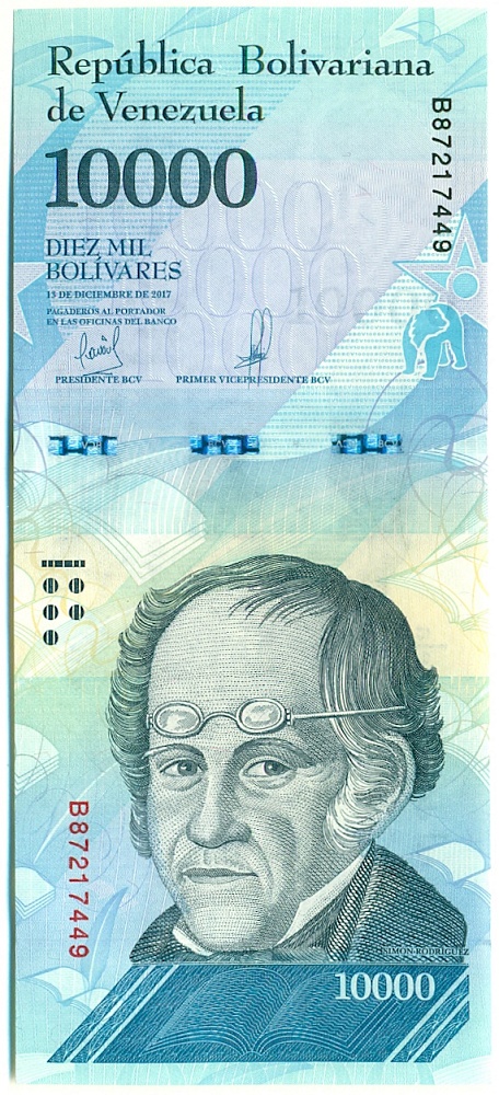 10000 боливаров 2017 года Венесуэла — Фото №1