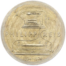 5 марок 1974 года Восточная Германия (ГДР) «100 лет со дня смерти Иоганна Филиппа Рейса» — Фото №1