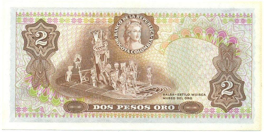 2 песо 1977 года Колумбия — Фото №2