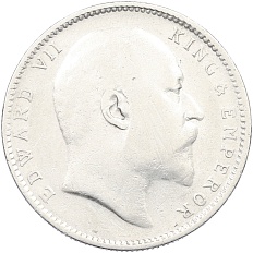 1 рупия 1906 года Британская Индия — Фото №2