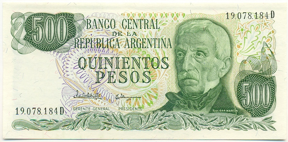 500 песо 1982 года Аргентина — Фото №1