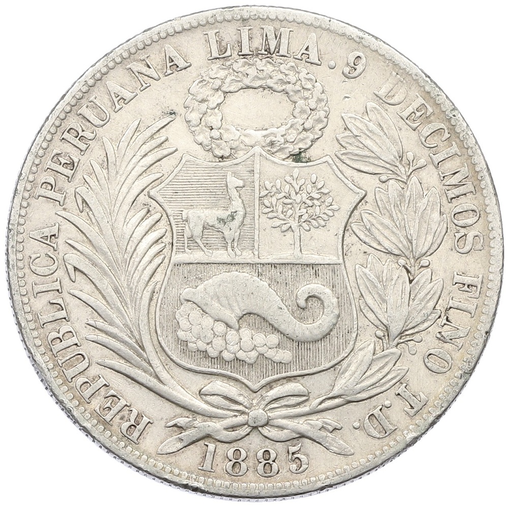1 соль 1885 года Перу — Фото №2